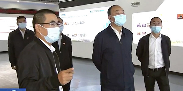 �㶫ʡί��ǻ�������������ʱ