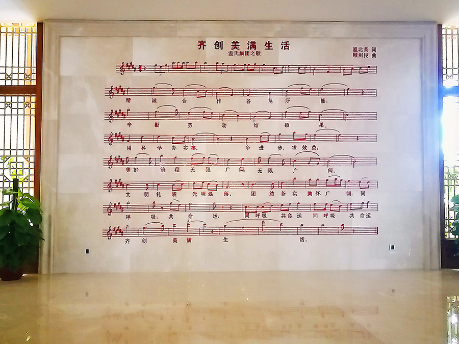 ������ʱ��(�й���)�������ǲ�!