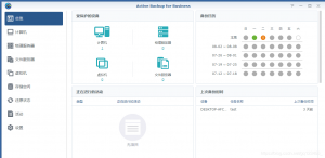 svg+xml,%3Csvg%20xmlns= 首页 | J9集团有限公司官网