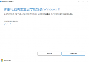 svg+xml,%3Csvg%20xmlns= 首页 | J9集团有限公司官网