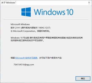 svg+xml,%3Csvg%20xmlns= 首页 | J9集团有限公司官网