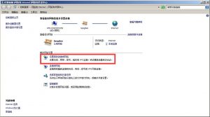 svg+xml,%3Csvg%20xmlns= 首页 | J9集团有限公司官网