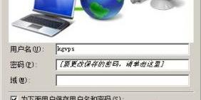 图片1 首页 | J9集团有限公司官网
