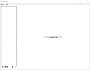 svg+xml,%3Csvg%20xmlns= 首页 | J9集团有限公司官网